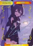 BA/003B-P009PP PP ハルカ