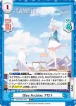 BA/004B-002 R Blue Archive アロナ