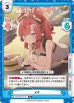 BA/004B-018 C カンナ
