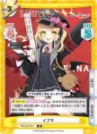 BA/004B-056S RR+ アコ（ドレス）