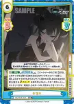 BA/004B-082 RRR キサキ