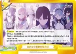 BA/004B-090SP SP ノア（パジャマ）