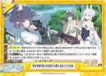BA/004B-099S Re+ 少女たちのためのキリエ