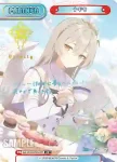 BA/004B-P007PP PP アリス（メイド）