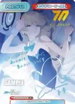 BA/004B-P009PP PP ミヤコ（水着）