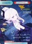 BA/004B-P013PP PP カズサ（バンド）