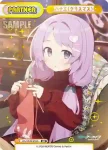 BA/004B-P027 BP フウカ（正月）