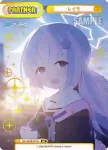 BA/004B-P039 BP レイサ
