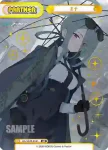 BA/004B-P040 BP ルミ