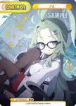 BA/004B-P043 BP メル