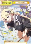 BA/004B-P059 BP ツバキ（ガイド）
