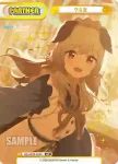 BA/004B-P059 BP ツバキ（ガイド）