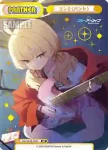 BA/004B-P063 BP キララ