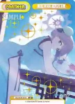 BA/004B-P065 BP ミドリ（メイド）