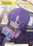 BA/004B-P072 BP チアキ