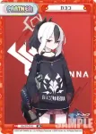 BA/PR-0006 PR カヨコ