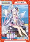 BA/PR-0006SP PR カヨコ