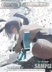 BA/PR-0010 PR ネル（バニーガール）