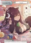 BA/PR-0014SP PR ヒナ(水着)