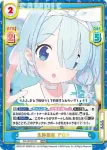 BA/001B-001 RRR 生体認証 アロナ