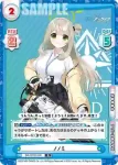BA/001B-008 R ノノミ