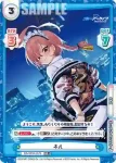 BA/001B-067S RR+ ネル