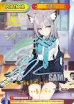 BA/001B-P001PP PP アロナ