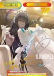 BA/001B-P007 NBP セリカ