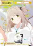 BA/001B-P007 NBP セリカ