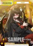 BA/001B-P013 NBP ヒナ