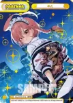 BA/001B-P017 NBP アリス