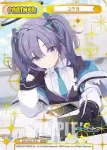 BA/001B-P020 NBP チェリノ