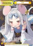 BA/001B-P020 NBP チェリノ