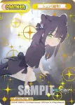 BA/001B-P022 NBP シュン（幼女）