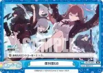 BA/PR-0014SP PR ヒナ(水着)