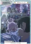 BA/PR-0036S PR 青春の１ページ
