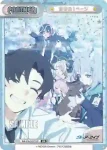 BA/PR-0038 PR 青春の１ページ