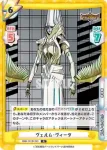 BBB/001B-P013PP PP ルル