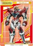 BBB/001T-P010TPP TPP イサミ・アオ