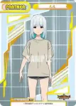 BBB/001T-001 TD 決めポーズ ブレイバーン