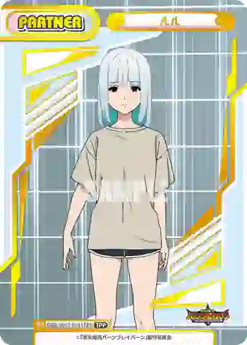 BBB/001T-P011TPP TPP ルル