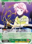 (簽名)BD/W47-002SP SP Glitter*Green 二十騎ひなこ