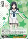 BD/W47-009 U 生徒会長 七菜