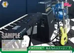 BD/W47-019 CC 姉妹のひととき