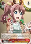 BD/W47-021 RR ハッピークリスマス♪ 沙綾