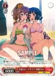 BD/W47-044 U 走り出した思い 沙綾