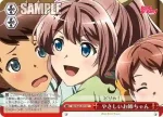 BD/W47-080 CC 私たち Poppin'Party
