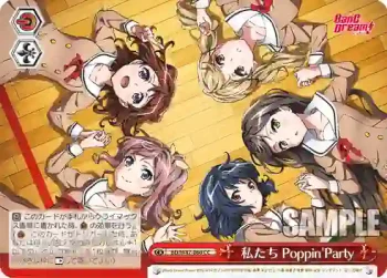 BD/W47-080 CC 私たち Poppin'Party