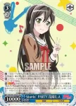 BD/W47-093 U 昼休み たえ