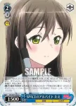 (簽名)BD/W47-098 U SPACEのアルバイト たえ